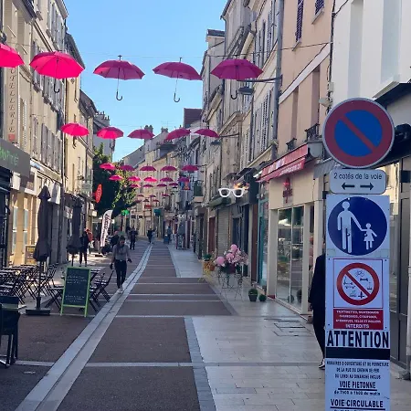 Appartement Ap302 Sur Marne ,centre Ville, 15 Min à Disneyland En Voiture, 30 Min A Paris En Voiture Lagny